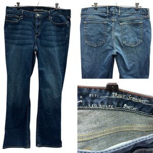 Eddie Bauer Truly Straight Bootcut Mid Rise Stretch Denim Blue Jeans Womens 18
